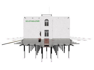 Проект колумбария