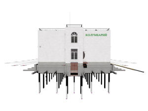 Проект колумбария