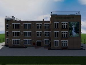 Проект офисного здания