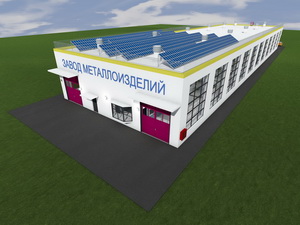 Готовый проект завода