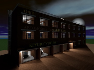Проект автомойки с кафе, магазином и офисом