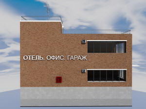 Боковой фасад гостиницы