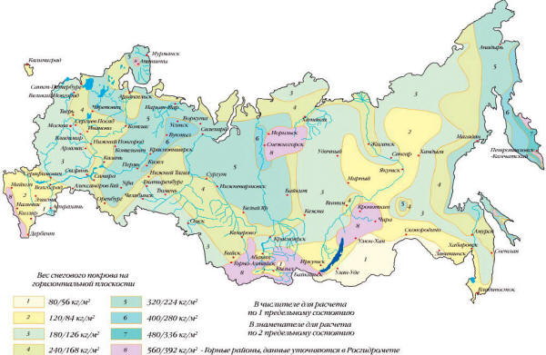 Карта снеговых нагрузок