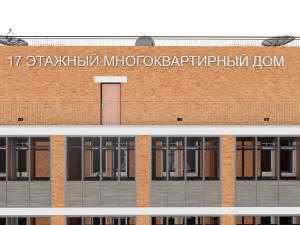 Фрагмент технического этажа дома