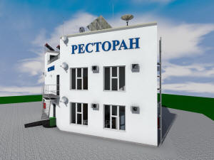 Готовый проект двухэтажного сейсмостойкого многофункционального дома