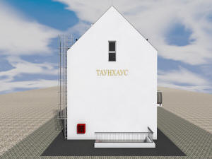 Таунхаус