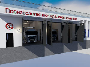 Фрагмент главного фасада склада