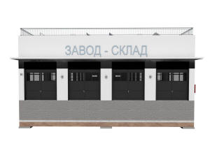 Главный фасад завода