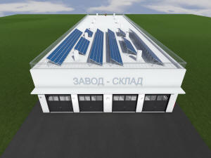 Главный фасад завода