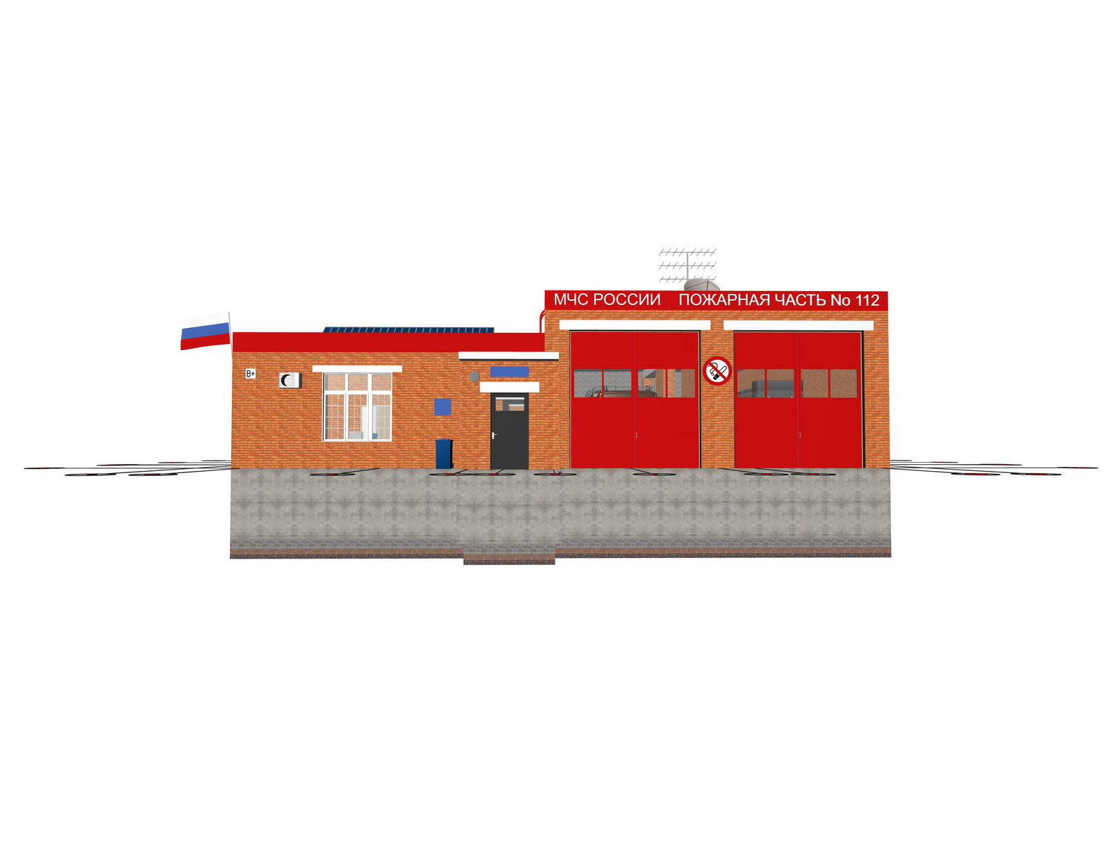 Проект пожарного поста