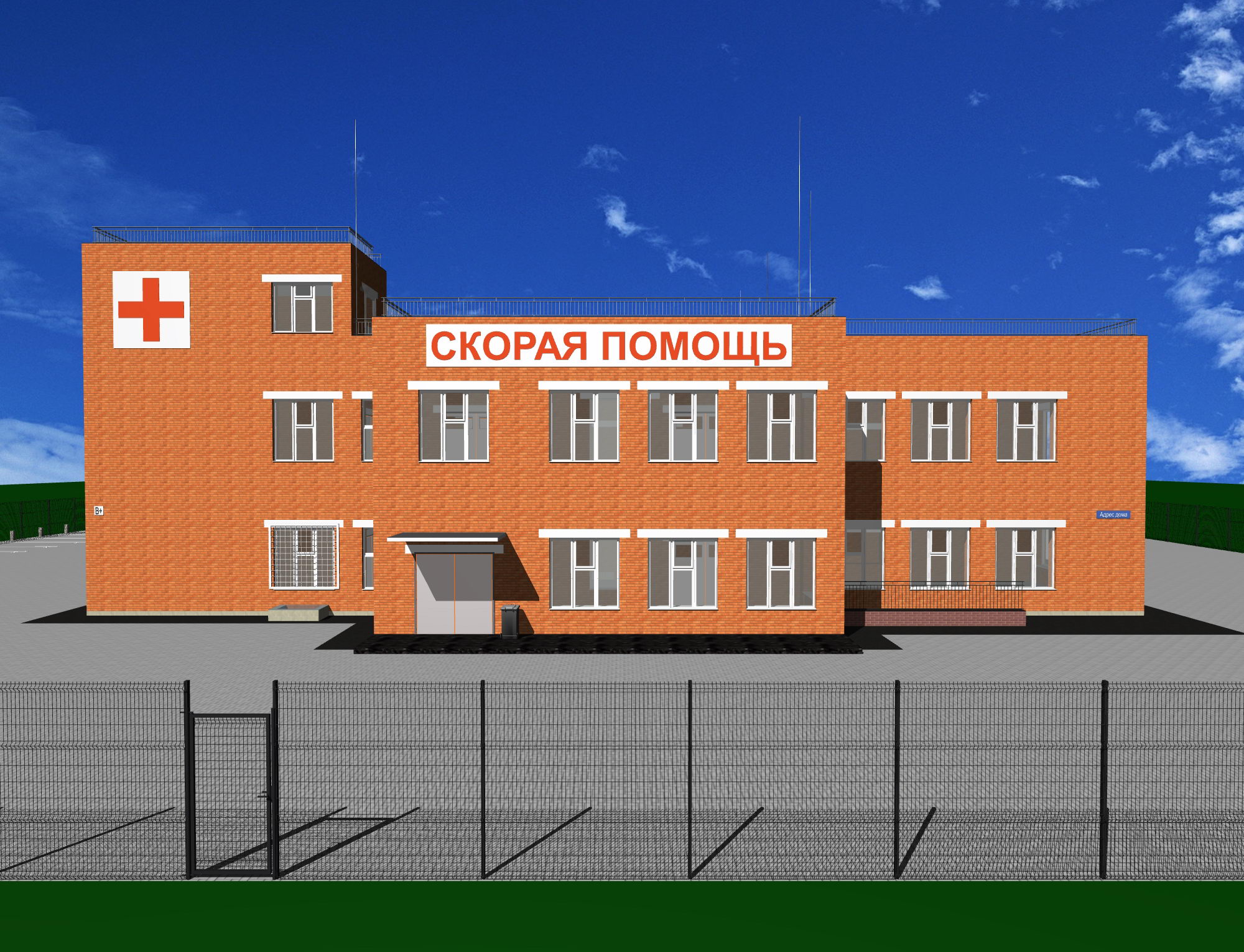 Проект подстанция скорой помощи
