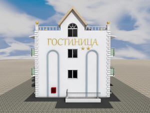 Проект гостиницы