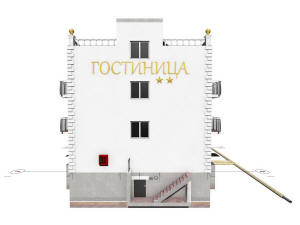 Разрез гостиницы